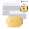 Altrang Yellow Soap 130g 80 pieces / 알뜨랑 엘로우 비누