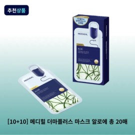 메디힐 [10+10] 메디힐 더마플러스 마스크 알로에 총 20매 1일1팩 대용량 마스크팩 시트팩 [10+10] Mediheal Derma Plus Mask Aloe Total 20 Sheets Daily Pack Large Capacity Sheet Mask