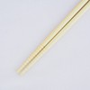 Ogishi Tadashi Shouten Cooking Chopsticks Long Bamboo Wood Saibashi 13