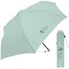 Women's Folding Umbrella, Lightweight, Compact, Stylish, One Point of Dull