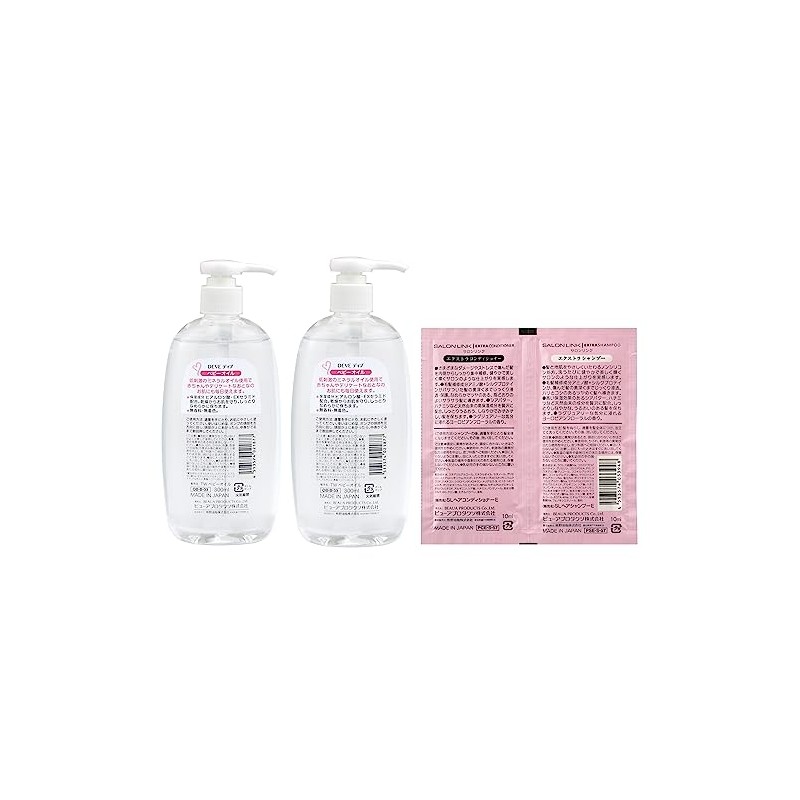 Dib Baby Oil 10.1 fl oz (300 ml) x 2
