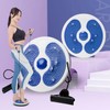 Waist Twist Disc, Lovely Waist Sculptor Machine Twister, Waist Slimming