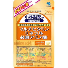 【ﾒｰﾙ便】小林製薬 マルチビタミンミネラル必須アミノ酸 120粒×2個セット