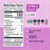 Purely Elizabeth Oatmeal Raisin Cookie Granola 11 Ounce Gluten Free