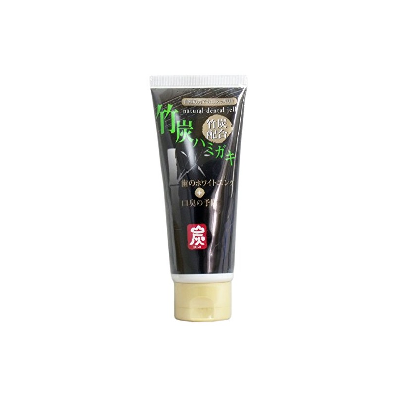 [Value Set of 3] Bamboo Charcoal Toothpaste, 4.6 oz (130