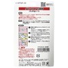CAPTAIN88 CP228 Easy Repair Series Down Wear Repair Patches &