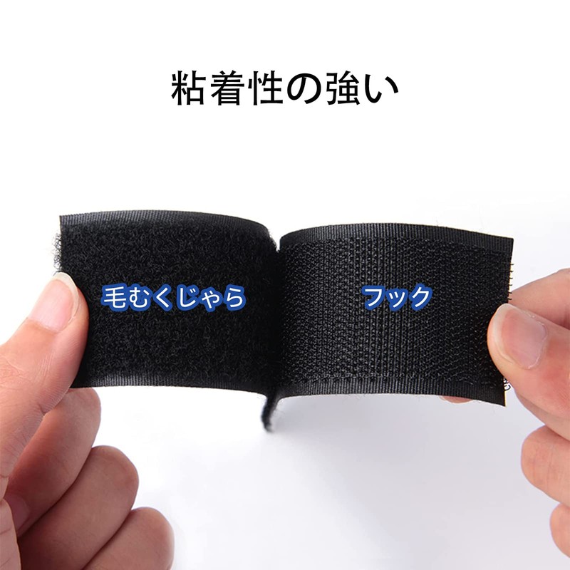 1.2 x 3.9 inches (3 x 10 cm), Set of