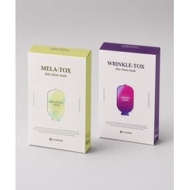 Readers Cosmetic Wrinkle Tox Skin Clinic Mask 10 Sheets + Mela Tox Skin Clinic Mask 10 Sheets