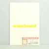 イラストボード 『KMKケントボード SS B4』 muse ミューズ