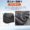 CRAZY SHARK Men's Neck Warmer, Winter, Cold Protection