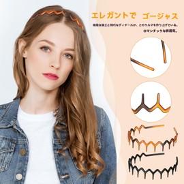 Kesyo Headband with Comb, Set of 4, Anti-Slip, Painless, Branches, Garland, Hair Ornament, Fashionable, Face Wash, Makeup, Hair, Retro Mori Girl, Men's, Women's, For Facial Washing