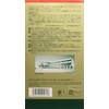 SGF Enhanced Spirulina 100% 1500 Tablets