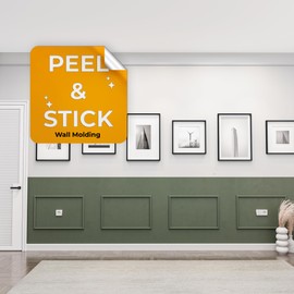 Birdeco Peel and Stick Pre-Cut Wall molding kit Pieces, All Edges precut, Factory Primed Wall molding Pieces to Make 4 Bottom Frames P-31P