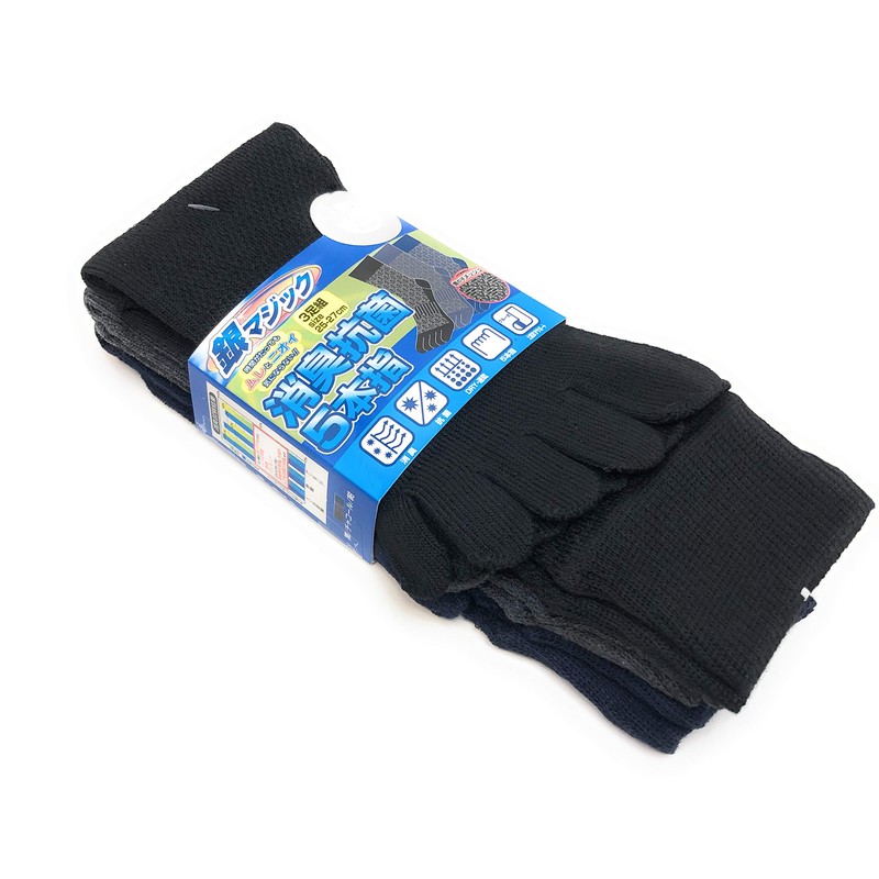Pax-Asian Men's Five Fingers Socks silver ion 25-27cm 3-Pair Set