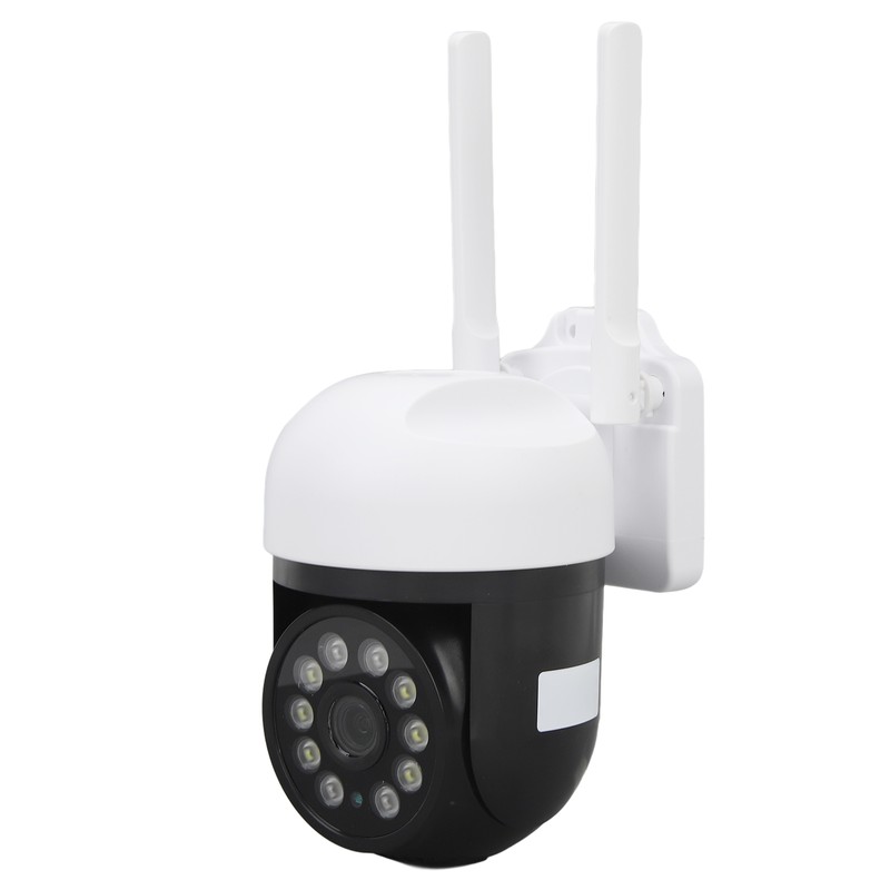 1MP HD Surveillance Camera 360° 1920x1080 Floodlight Motion Tracking 1080P