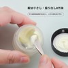 Round Eye Cream Massage Stick Eye Cream Applicator Eye Cream