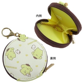 Sanrio Round Key & Coin Case