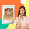 Domestic Cheonggukjang Cheonggukjang Powder 500g / 국내산 청국장 청국장가루 500g