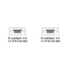 sanwasapurai – RS-232 °C Cable (Cross) Light Gray , ligjt