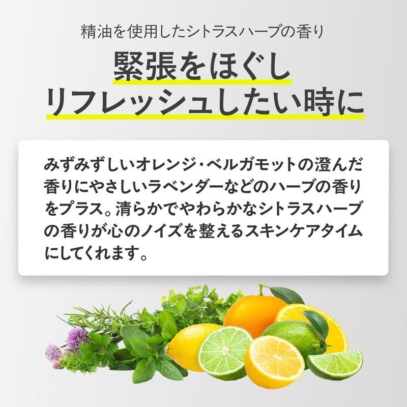 TRIPURE Pure Triple Balance Serum