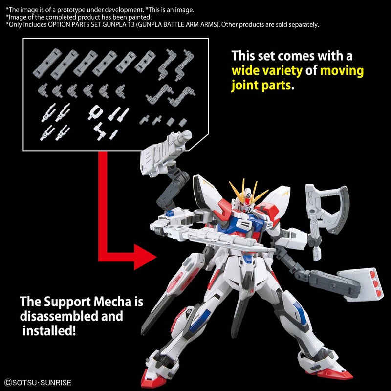 BANDAI SPIRITS Option Parts Set Gunpla 13 (Gunpla Battle Arm
