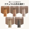 【i'm meme Official Store】i'm Multi Stick Shading (Light Cool Bronzer)