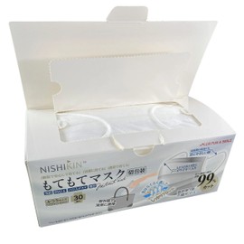 Non-Woven Mask, 30 Individually Wrapped Masks, Gentle Ear Loops, Regular Size For Adults, For Travel, Trips, Outdoors, 99% BFE99 / PFE99 / VFE99 / Pollen Protection, 3-Layer Construction, Pleated Type, Disposable