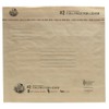#2 Earth Hugger Paper Bubble Mailer, 11" x 9", 20pk