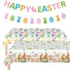 Easter Party Decorations Set – 2 Gold Glitter Banners &