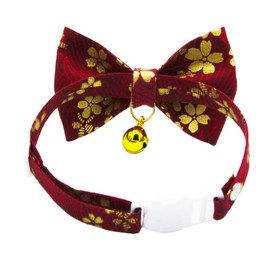 ICICECREAM Breakaway Cat Collar with Bow Tie and Bell, Floral Patterns, Detachable Adjustable Safety Collars for Girl Boy Male Female Cats Kitten & Small Dogs 2 Pack