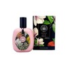 Q Garden Magnolia Pear Body Oil / 큐가든 매그놀리아 페어