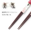 Couples Chopsticks, 1 Pair of Celestial Mai, Paulownia Box, Wrapping
