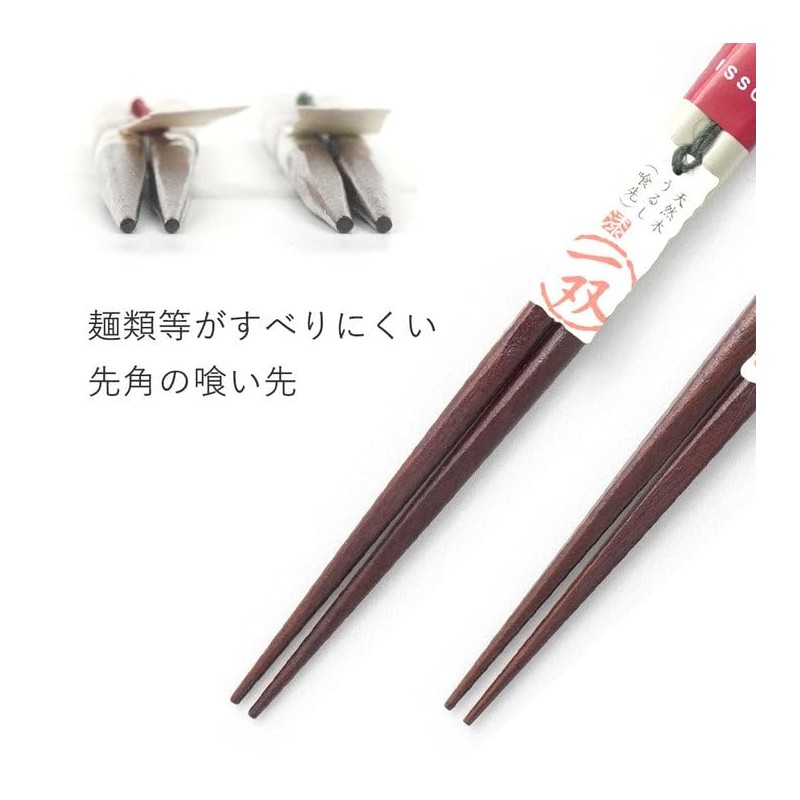 Couples Chopsticks, 1 Pair of Celestial Mai, Paulownia Box, Wrapping