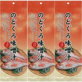 Marwa Foods Watanabe Suisan Nodoguro Miso Soup, 5 Packs x 3 Packs