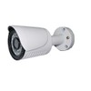 BW BNIHD4A 2.0MP 4-in-1 CCTV Format TVI + CVI +