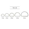 KIYOHARA SUN10-102 D-Ring D-Can Set, Diameter 1.0 inches (25 mm),