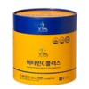Sweet Coco Partners Chong Kun Dang Vitamin C Plus 1000mg 120 packets Vital Program / 종근당 비타민C 플러스 1000mg 120포 바이탈프로그램