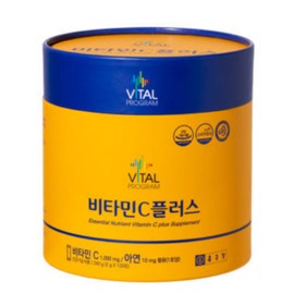 Sweet Coco Partners Chong Kun Dang Vitamin C Plus 1000mg 120 packets Vital Program / 종근당 비타민C 플러스 1000mg 120포 바이탈프로그램