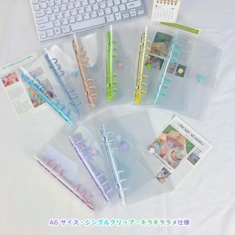 zenoco Seal Book, Transparent Binder for Girls, A6, 6 Holes,