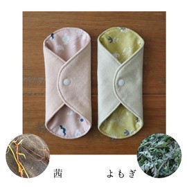 Hanabu Organic Cotton Plant Dyeing Premium Small Size (Approx. 6.1 x 6.1 inches (15.5 x 15.5 cm) Wormwood