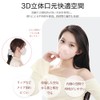 [R・BOOM] 【MASK KING】10枚ｘ2パックバイカラー 3Dマスク 敏感肌用 UVカット 軽量 薄い 不織布 立体マスク