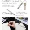 PR-PENKEYHOLDER Keychain-Shaped Ballpoint Pen, Stainless Steel, Mini Ballpoint Pen, Built-in,