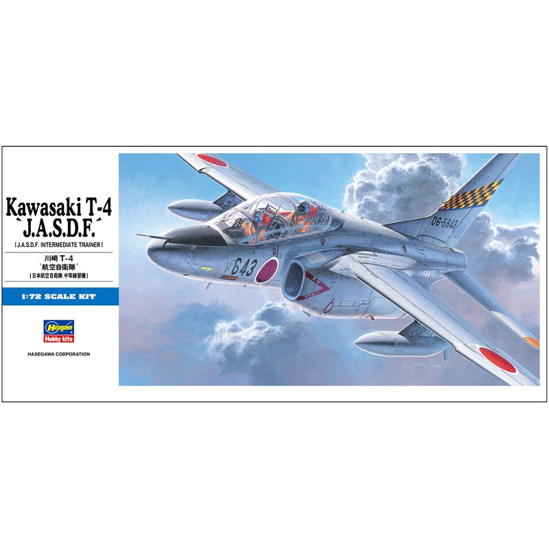 1/72 Kawasaki T-4 "J.A.S.D.F."