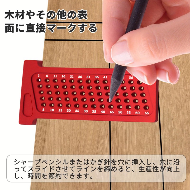 DIY/Tools/Garden> Measuring Tools › Injury Tool (2.6 inches (65 mm)