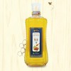 Honeyshium 허니쉼 사양벌꿀 2kg튜브 Honey Dream Bee Honey 2kg Tube