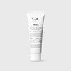 CandoRub 화이트 에그글로우 필 오프 마스크 70ml White Egg Glow
