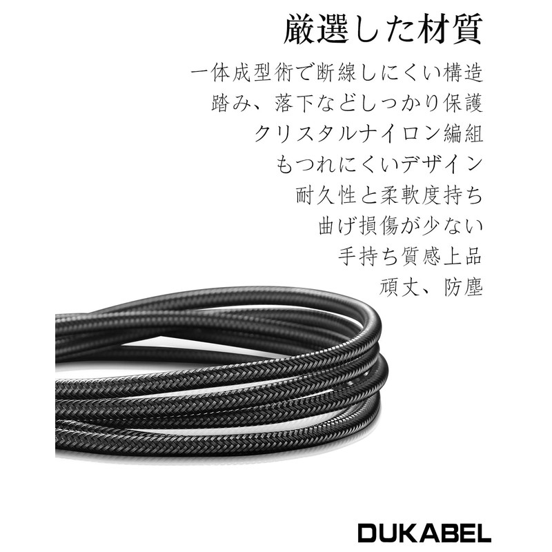 DuKabel 1.2M RCA Converter Cable RCA Audio Cable 3.5mm Stereo