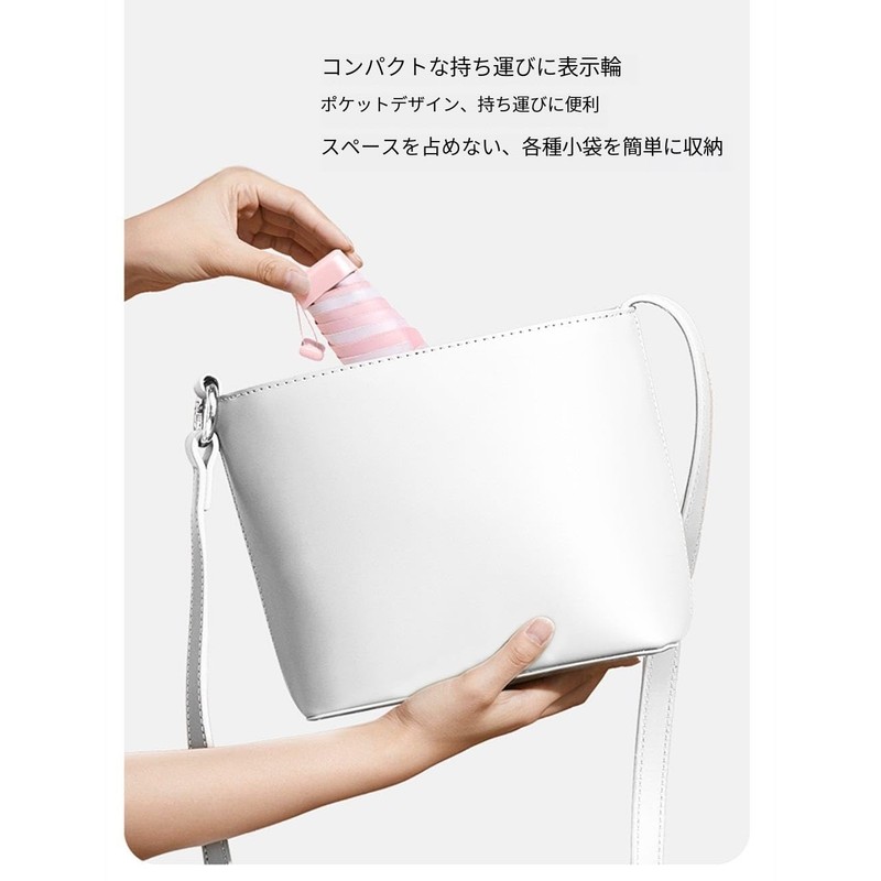 Parasol Lightweight Folding Parasol Cute Small Umbrella with Box Cute
