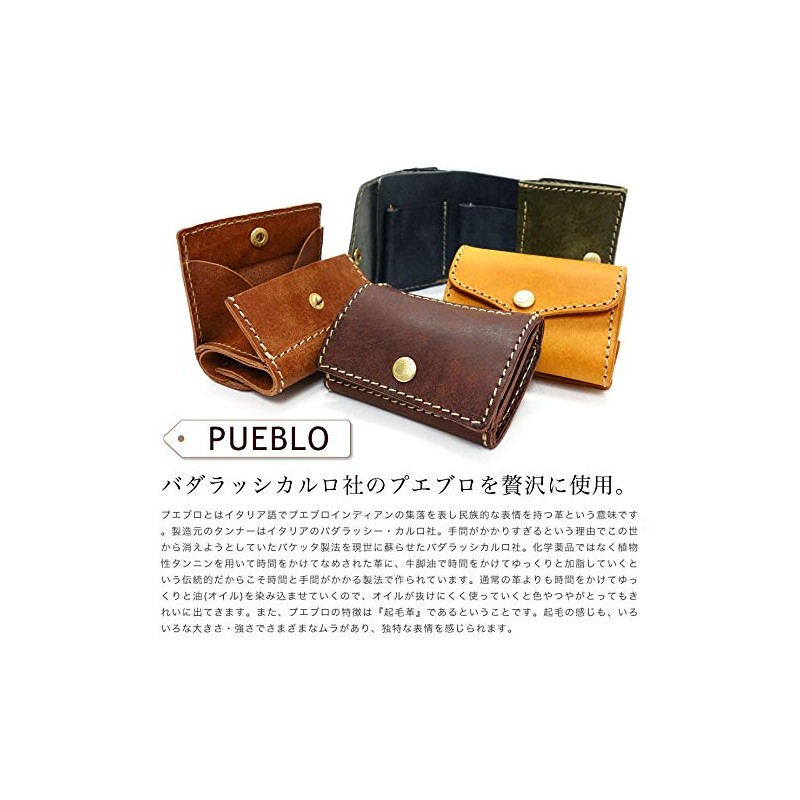 Cham PUEBLO CMSP-012 NAVY Trifold Wallet, Mini Wallet, Coin Purse,