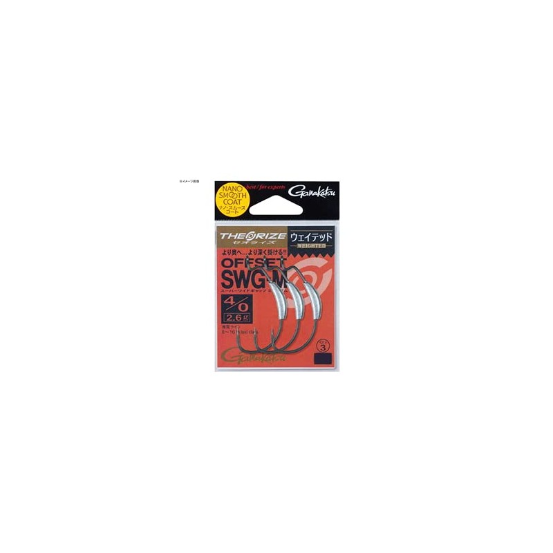 Gamakatsu 68717#3/0-2.6g Rose Theolize SWG-M Weighted (NSC)